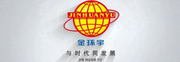 熱烈祝賀 | 金環(huán)宇電纜榮獲第五屆深圳百名行業(yè)領(lǐng)軍人物！